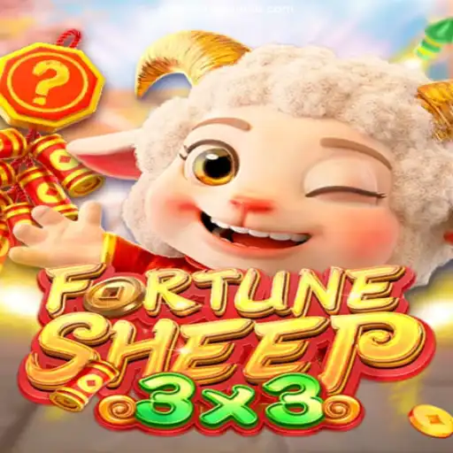 FortuneSheep: The Ultimate Gaming Experience with CARWASHPG.COM